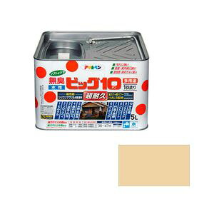 ATqy rbO10pr 5L(x[W) rcO10^Eg5L BE