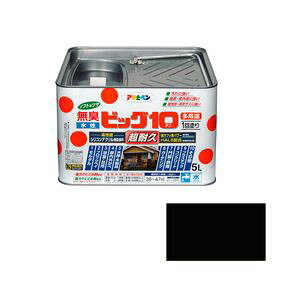 ATqy rbO10pr 5L() rcO10^Eg5L BK
