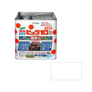 ATqy rbO10pr 10L() rcO10^Eg10L W
