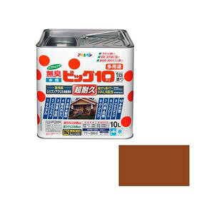 ATqy rbO10pr 10L(J[L[) rcO10^Eg10L KH