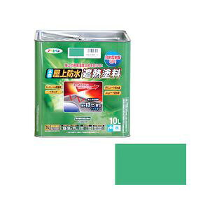 ATqy hՔMh 10L(CgO[) {EXCVlc10L LGR