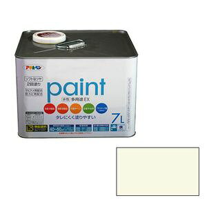 ATqy prEX 7L(~L[zCg) XCZC^EgEX7L MIW