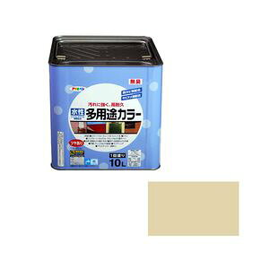 アサヒペン 水性多用途カラー 10L(ティントベージュ) スイセイタヨウトカラ-10L TBE