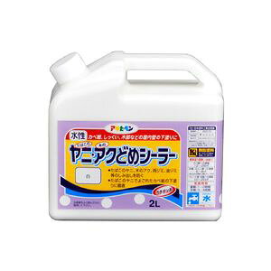 ATqy jEANǂ߃V[[ 2L() jANhV--2L W