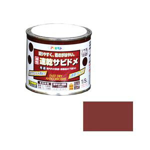 ATqy Trh 1/5L(Ԃ) \cJTrh1/5L ASB