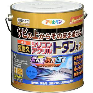 ATqy ϋv@VRANg^p X[p[ 3kg(XJCu[) VRANg^SP3KGSBL