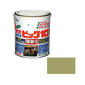 ATqy rbO10pr 1.6L(pXeI[u) rcO10^Eg1.6L PAOL