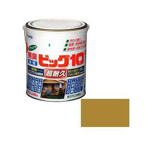 ATqy rbO10pr 1.6L(nj[S[h) rcO10^Eg1.6L HON