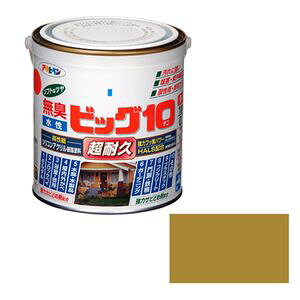 �A�T�q�y�� �����r�b�O10���p�r 0.7L(�n�j�[�S�[���h) �r�c�O10�^���E�g0.7L HON