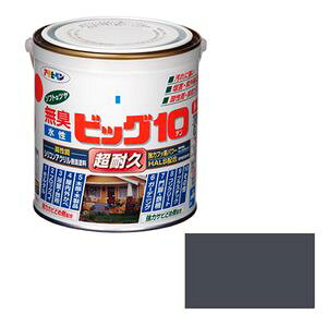 ATqy rbO10pr 0.7L(X[gO[) rcO10^Eg0.7L STGR