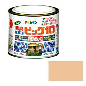 ATqy rbO10pr 1/5L(X[Nx[W) rcO10^Eg1/5L SMBE