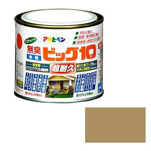 �A�T�q�y�� �����r�b�O10���p�r 1/5L(�T���h�X�g�[��) �r�c�O10�^���E�g1/5L SS