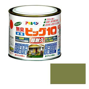 ATqy rbO10pr 1/5L(EB[O[) rcO10^Eg1/5L WIGR