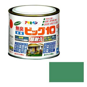 ATqy rbO10pr 1/5L(X[NO[) rcO10^Eg1/5L SMGR