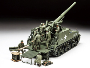 タミヤ 35 MM アメリカ 155mm 自走砲 M40 ビッグショット プラモデル