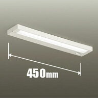 ダイコー LEDキッチンライト【電気工事専用】 DXL-81278B DAIKO [DXL81278B]