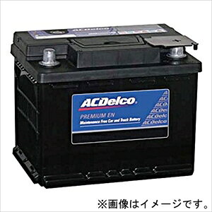 AC�f���R ���B�ԗp�o�b�e���[ PremiumEN[�����i�Ɠ����w���s��] LBN1 �����e�i���X�t���[�^�C�v