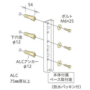 ����Z�� ALC�t�p�[�c HP-14 �z�X�N���[�� [HP14�J���O�`]