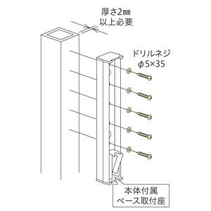 ����Z�� �x���W�J�t�p�[�c HP-12G �z�X�N���[�� [HP12G�J���O�`]