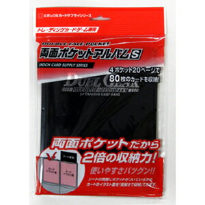 G|bN G|bN ʃ|PbgAo S