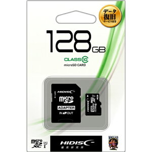 HIDISC microSDXCメモリカード 128GB CLASS10 UHS-I HDMCSDH128GCL10DS
