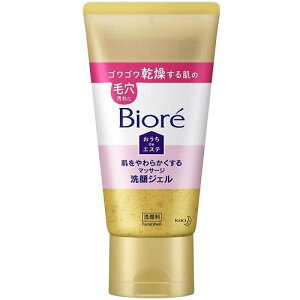 rI deGXe 炩}bT[WWF 150g ԉ rIGXe}cT-W