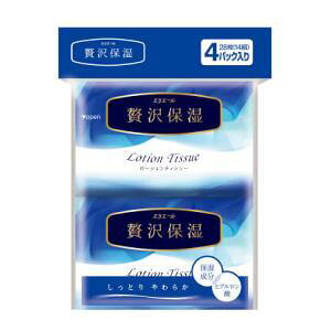 GG[ґێ|Pbg 14W4P 剤 GG-[C^NzVc14W4P