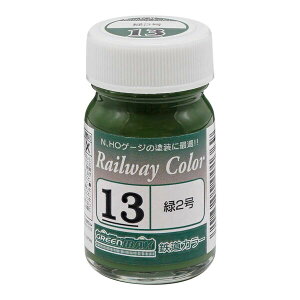 mS͌^nO[}bNX C-13 GMSrJ[ 2