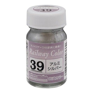 mS͌^nO[}bNX C-39 GMSrJ[ A~Vo[