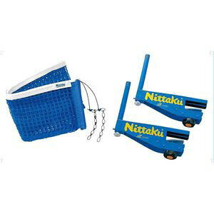 jb^N 싅plbgiu[j NT-NT3404-09 Nittaku IDNDT|[glbgZbg