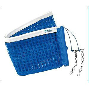 jb^N 싅plbgiu[j NT-NT3502-09 Nittaku IDNDlbg