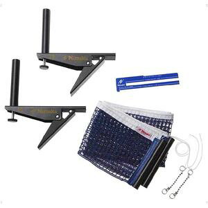 jb^N 싅plbgiu[j NT-NT3407-09 Nittaku AWXgT|[glbgZbg