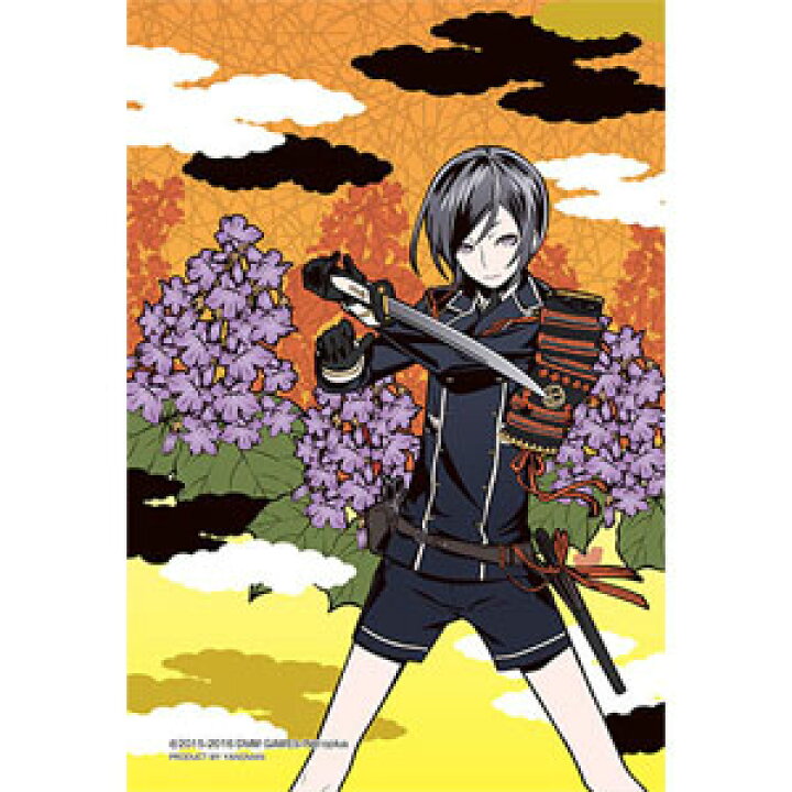 楽天市場 プリズムアートプチ 刀剣乱舞 Online 薬研藤四郎 桐 70ピース やのまん Joshin Web 家電とpcの大型専門店