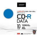 HIDISC データ用CD-R［48倍速対応 /700MB /インクジェット対応 /プリンタブル（ワイド/ホワイト） /10枚］ TYCR80YP10SC