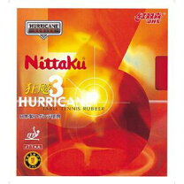 楽天市場】キョウヒョウ3の通販