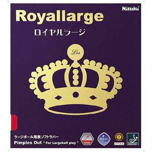 jb^N 싅o[ C[WibhETCYFj NT-NR8559-20-A Nittaku [W{[p@\\tgo[ NR-8559