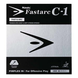 jb^N 싅o[ t@X^[N C-1ibhETCYFj NT-NR8706-20-A Nittaku \tgo[ NR-8706