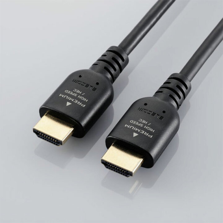 楽天市場】DH-HDPS14E20BK エレコム Premium HDMIケーブル(2.0m・1本) ELECOM : Joshin web  家電とPCの大型専門店