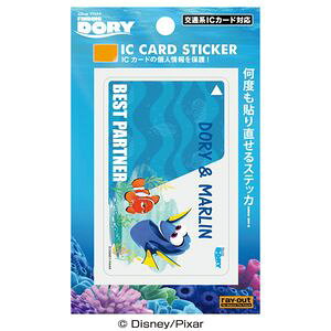 CAEg t@CfBOEh[ ICJ[h XebJ[ip[gi[j RT-DICSH/FD01 yDisneyzonez