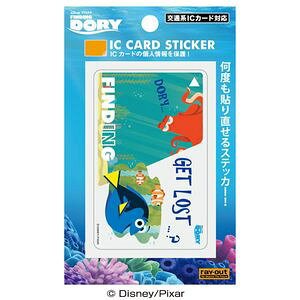 CAEg t@CfBOEh[ ICJ[h XebJ[ih[nNj RT-DICSH/FD04 yDisneyzonez