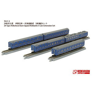 mS͌^nZ (Z) T017-2 24n kl JR{EkCҐ 5Zbg