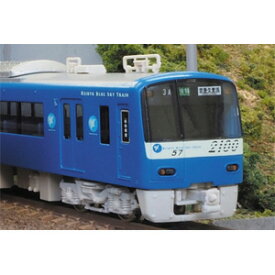［鉄道模型］グリーンマックス (Nゲージ) 30202 京急2100形機器更新車 KEIKYU BLUE SKY TRAIN 8両編成セット（動力付き）