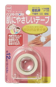 DJ sDzij jgY ELotVNtz\