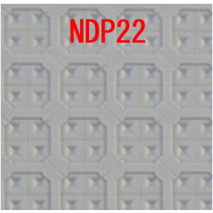 mS͌^nÐms (N) NDP22 eggubN150(O[E2)