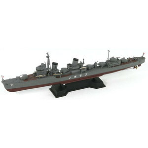 sbg[h 1/700 {CR ^쒀 ySPW50z vf