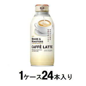 BEANS  ROASTERS JtFe 375gi1P[X24{j UCC㓇 r-Y-X^JtGeP-X