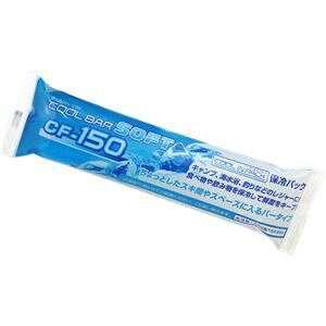 JEJAXe[W N[CpbN N[o[ \tg 150g CF-150 #620731 ASTAGE ۗ ASTAGE ۗ