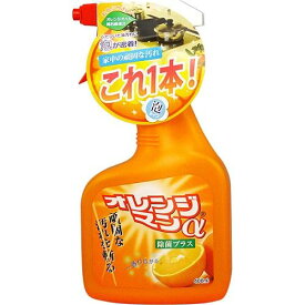 ティポス オレンジマンα 本体 400ml 友和 オレンジマンホンタイ400ML