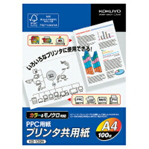 RN v^pip) A4 100 KOKUYO ST KB-139N