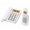 JD-G32CL シャープ デジタルコードレス電話機（子機1台）ホワイト系 SHARP [JDG32CL]